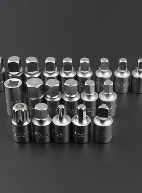 2件扳放15732油工具角油底壳放油螺丝手保四六角汽换机油保养其他