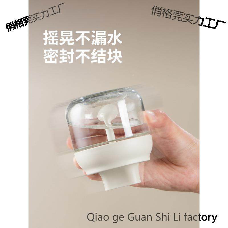 物鸣厨房盐调罐收纳盒调料置物架家调用味味料收纳架盐油酱俏格莞,畜牧/养殖物资,特种养殖设备,淘宝优惠券,粉丝福利购,淘宝优惠卷