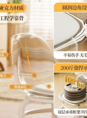 亚克力CJM小子凳静音带万美向轮儿童步凳网红学小椅子滑轮矮凳缝