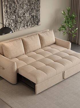 沙多功能15889发床户乳胶坐卧两用布艺小型双三人折叠沙发床两用