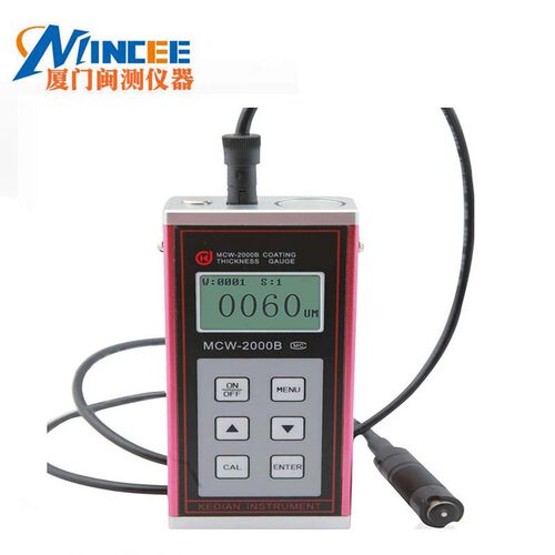 MCW-2000B涡流涂层测厚仪现货