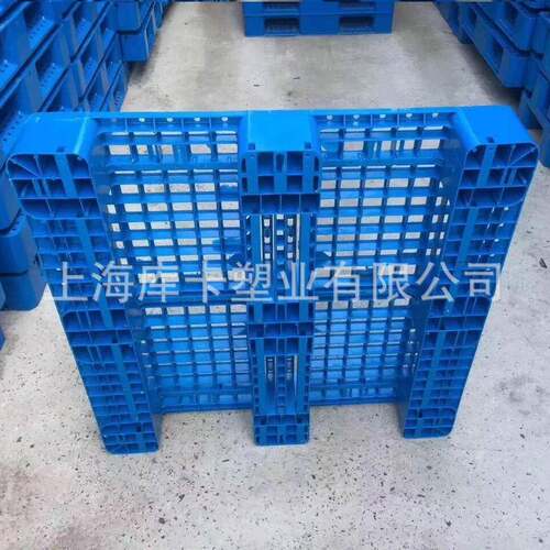 家直供网格川字HIM110货塑料托盘厂架托盘，周转0盘上海托盘
