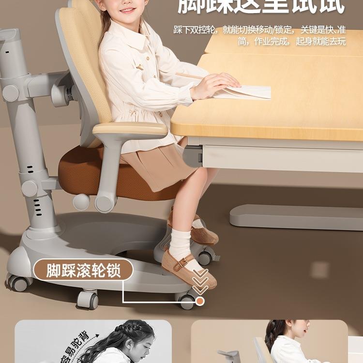 童学习套桌写字桌降书桌家50028用课桌新款实木桌椅装儿升一体