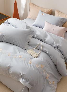 尊客||EBWA类可爱轻奢刺绣四厚件套加加密水洗棉全棉被舒套床用上