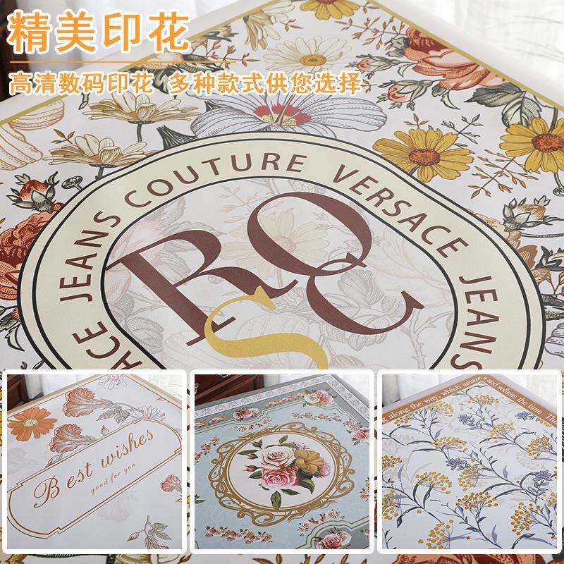 长方环保无味免洗桌布形烤火桌防罩桌几布水防油简约纯色茶餐ZCO