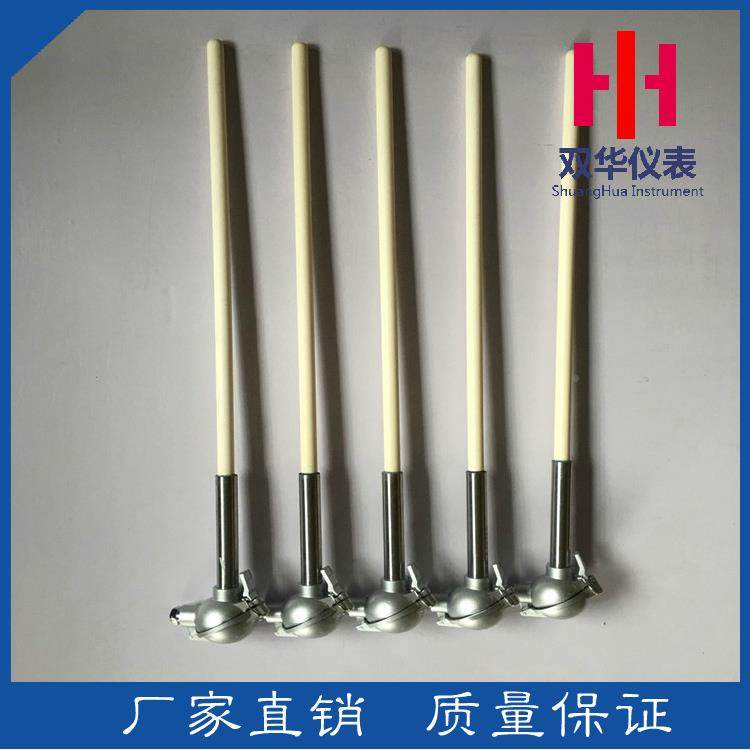 WP1型铂R铑电偶刚玉管高温热型电热偶,畜牧/养殖物资,特种养殖设备,淘宝优惠券,粉丝福利购,淘宝优惠卷