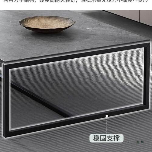 茶几客厅用岩小户型茶台简约家现代小桌子简易出租屋边几板色FS75