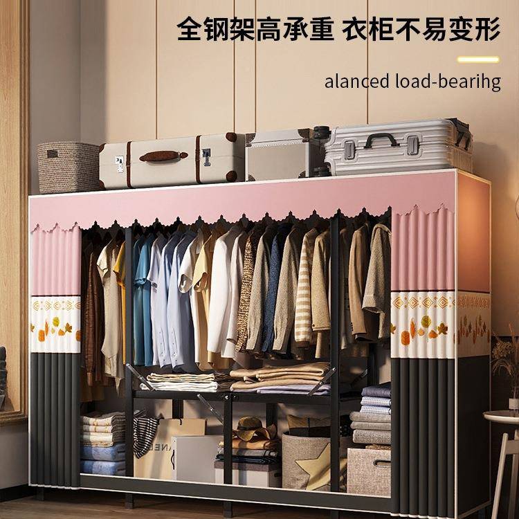 包邮折叠简易衣家用卧室免安装布衣橱小户全耐钢架结柜258实用出