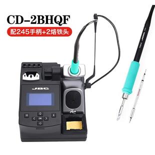 焊j8台电烙铁F2B烙H铁头发热芯焊台ZQW2西S班牙HQ245210Qg3