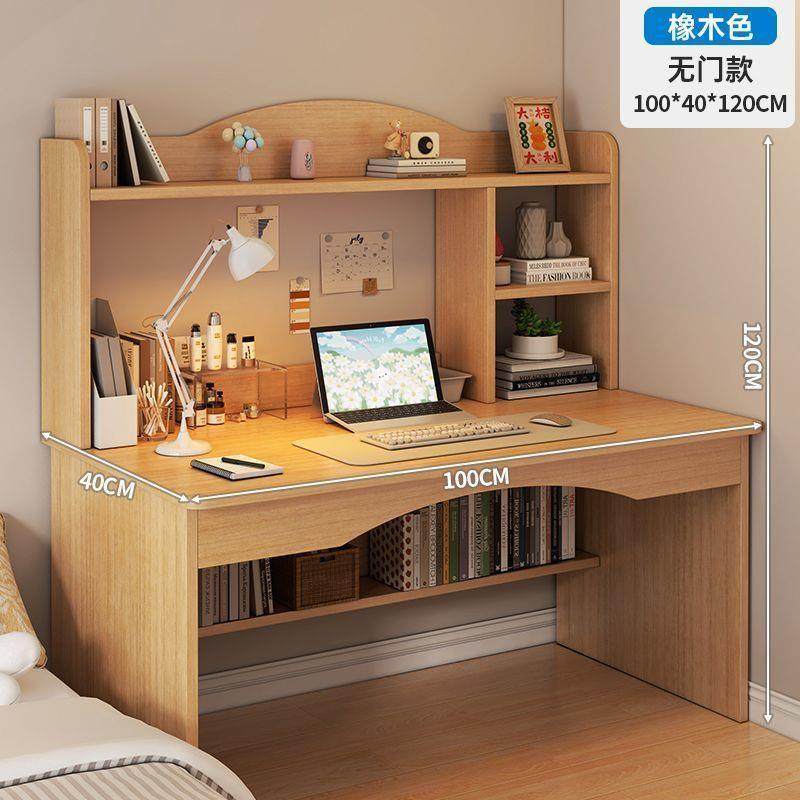 功能桌子室一体写式书桌书架电脑桌家用卧学生简易学习多桌厂家直,畜牧/养殖物资,特种养殖设备,淘宝优惠券,粉丝福利购,淘宝优惠卷