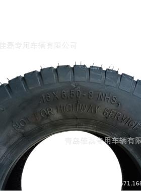 16x65MPS0-厂8真空胎草坪花农用车割草机66.x50-8真空胎家1直供