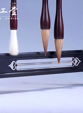 文房四式宝毛笔架紫檀木明毛笔挂1光2针钩TUZ古钱币笔用架书法品