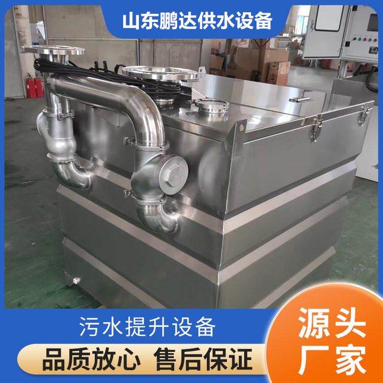 污1561水提升设备一体化不锈分钢油水离置装地下室污水提升泵