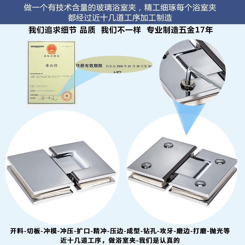 玻门璃02合缓冲铰链工程酒店18度铜页浴室夹淋浴0房门配件厂家直