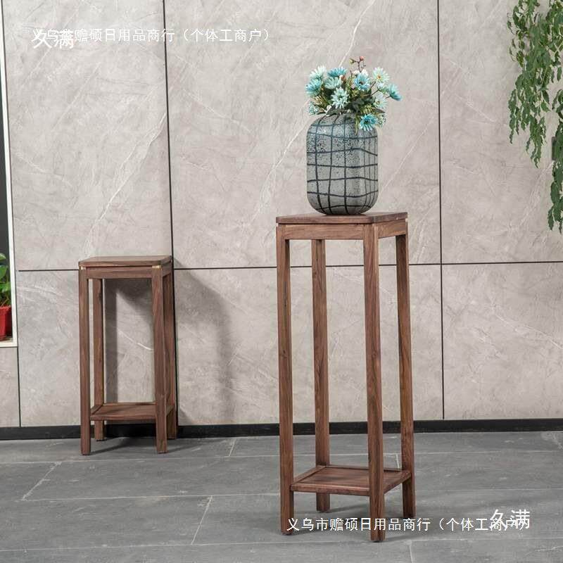 北美黑胡式桃木花架实新中式落地花10073930架简约木客厅置盆景物