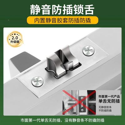 黑色三杆式上下孔执手锁卧室卫生F7785M59间用浴室锁门锁房门通型