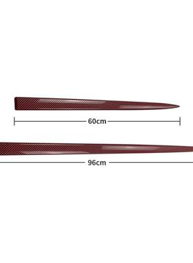 汽碳车改装车身饰条电镀防擦条加ABS纤车装饰贴防82562撞条亮门条