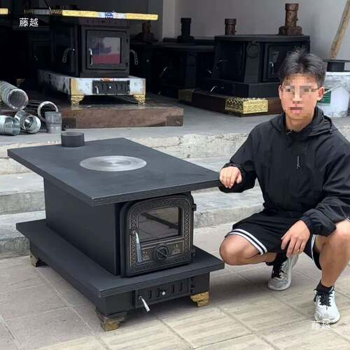 柴火农村火炉新25855款炉藏式烧柴用取暖炉室内木柴两无子烟家用