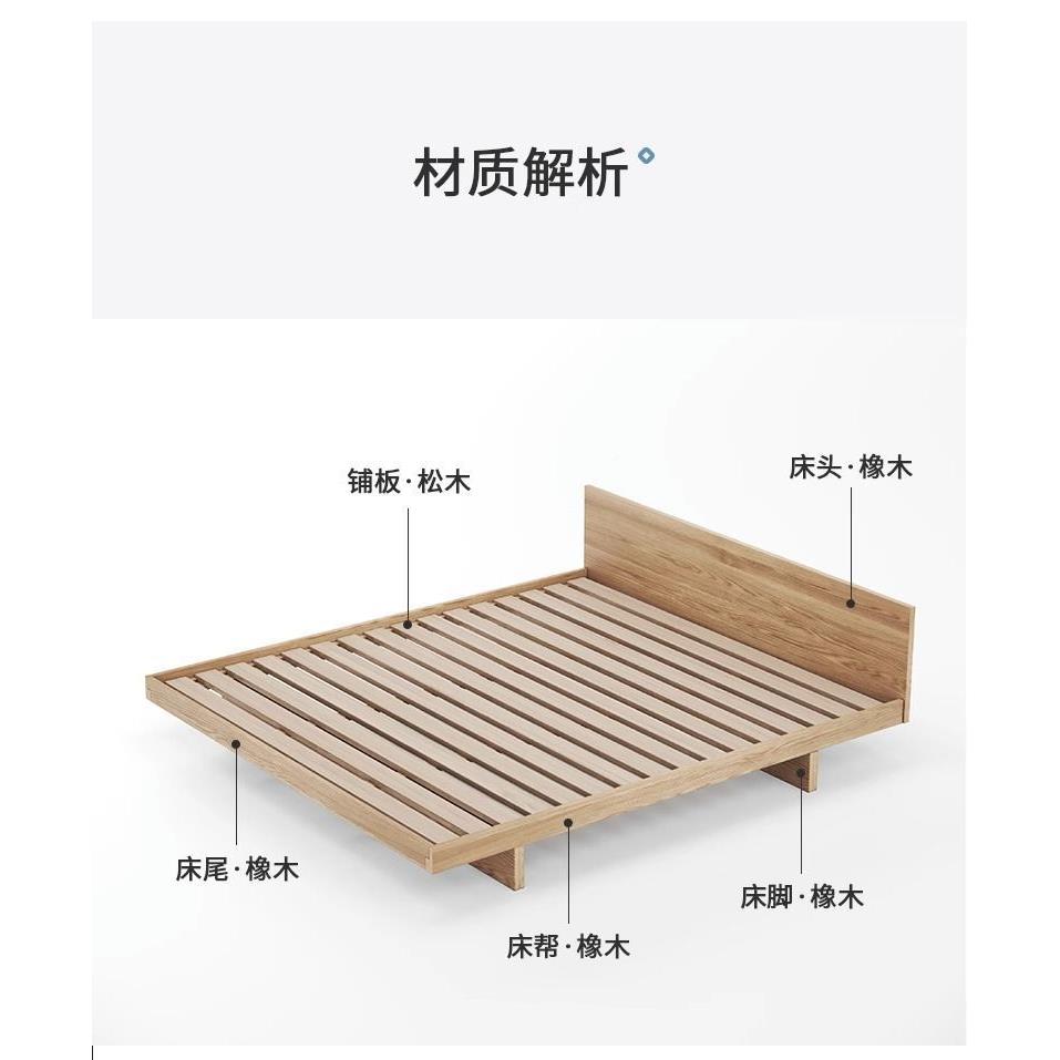 橡木儿童床全实木床51655415悬原木双简约家现代次卧成人主卧浮用