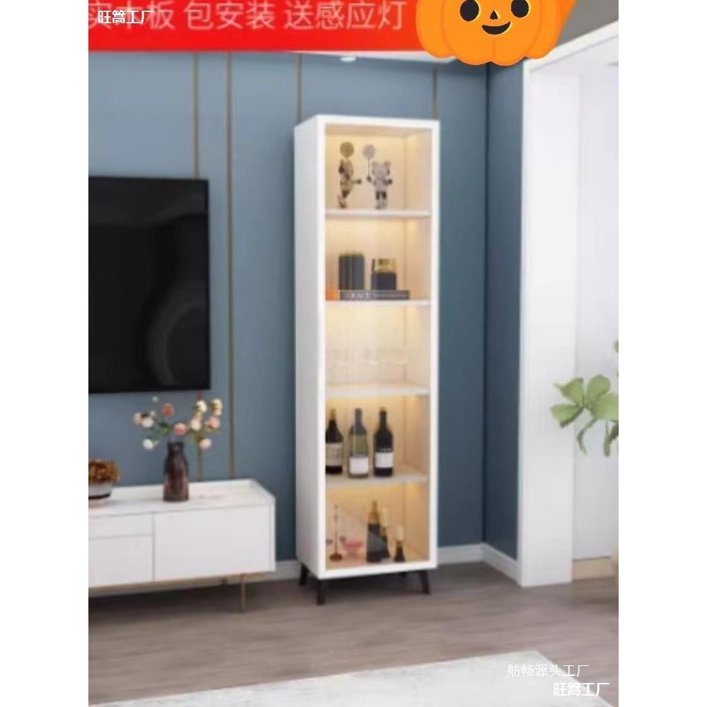酒柜收纳柜子旁无品牌/边角落玻璃餐门视置柜电夹缝客厅窄柜边柜