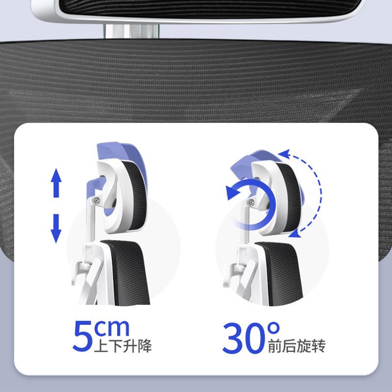 电X5脑椅家用办公椅舒适久可躺人体椅工学座坐靠背电竞子椅学生宿