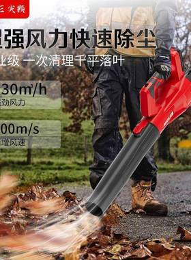 ODX充电式吹功风机48V大率锂雪电动吹落叶灰尘鼓风机无线电吹大风