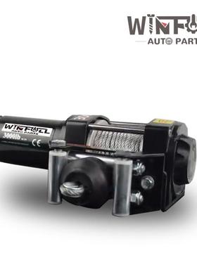 越野30动0LB钢丝绳便携式外MP00523-可拆卸电动绞盘0ATVUTE12V电