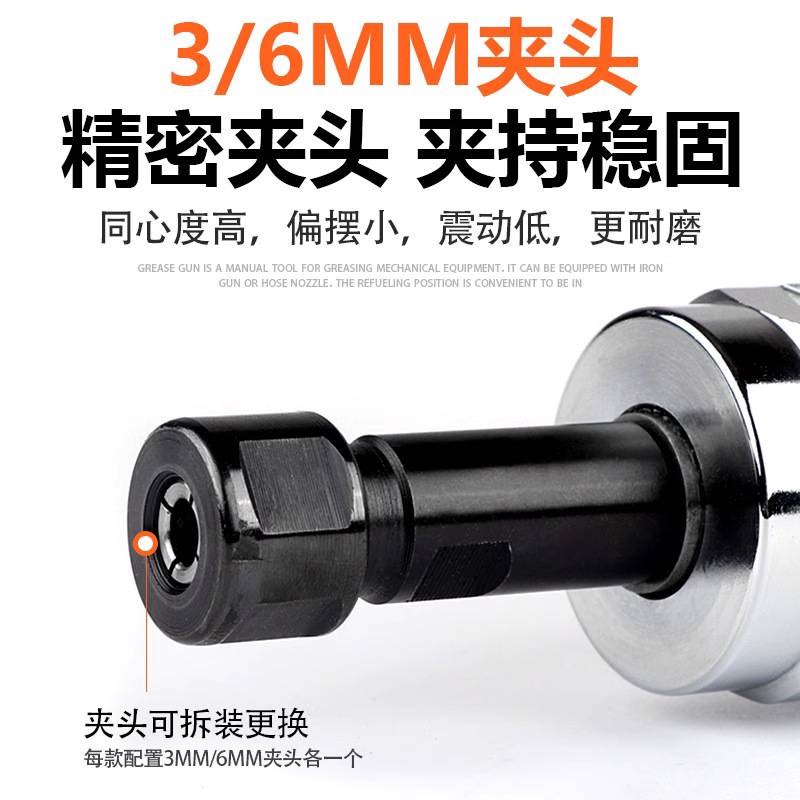ULEMA气动打磨机风动磨机气磨机带3-6mm夹头汽车轮胎补胎磨光机