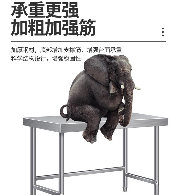 304不锈钢单层工作台厨房操作台灶台长方形切菜桌子家用厨房饭店