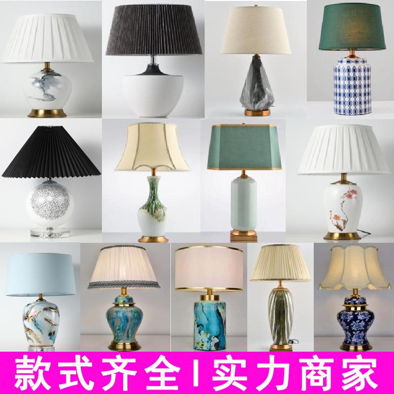 卧室台灯头现陶高瓷台灯简约轻奢代美式陶罐无品牌/台灯端主床卧
