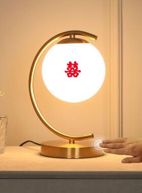 红色明结婚婚长庆新婚房喜婚庆气氛台灯简约MJE现代时尚卧室床头
