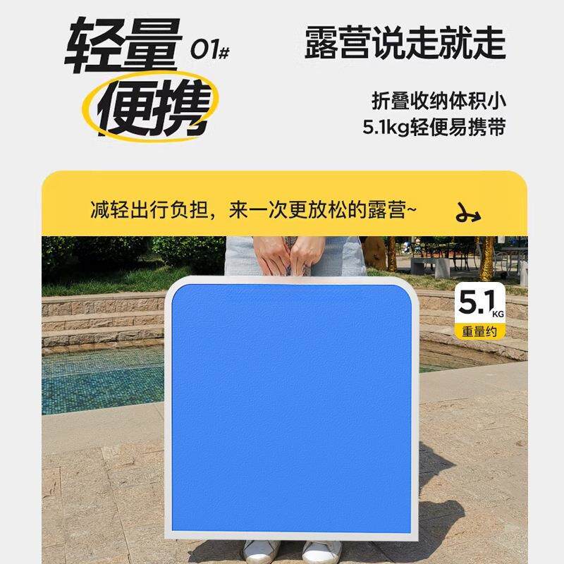 折叠桌户外摆子金摊地摊小桌子可折叠便销携铝ZY1688-Y合露营野餐