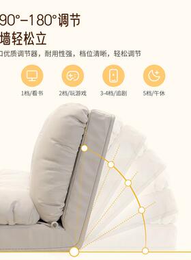人沙发床沙可台折27663叠两用榻榻米可躺可睡卧室小发座椅阳懒懒