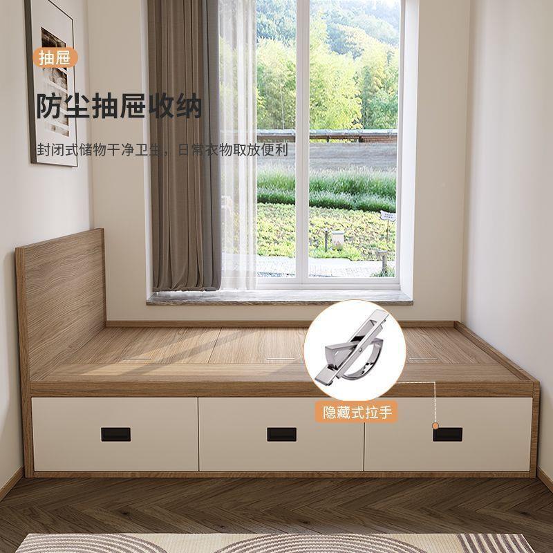床现代约简榻榻米省ZED空间储收纳物抽屉床板踏踏米单式人床架