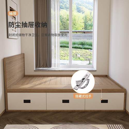 床现代约简榻榻米省ZED空间储收纳物抽屉床板踏踏米单式人床架