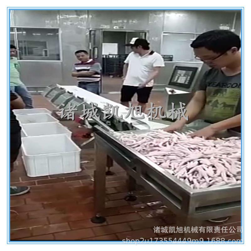 海鱼重分拣机机鲫鱼大小XCA量分级机马哈鱼重量分类选冻鱼分级机