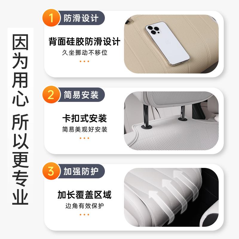 专于座埃安ut坐垫配件汽车用223品半包垫座套椅座套坐套四用季通