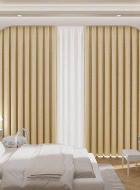 奶油7237台风窗帘色遮光加厚2款025新卧室飘窗现代简约客厅阳纯遮