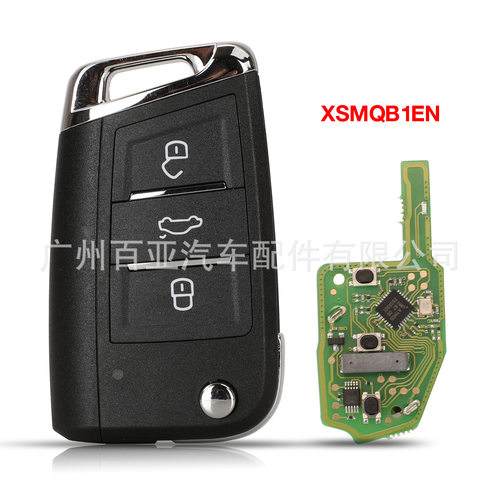 XHORSE XS 系列智能钥匙 XSMQB1EN英文版 VVDI2 VVDI VVDI