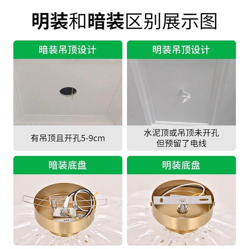 道灯走廊灯现代过简约阳台灯荷叶475楼梯衣具帽间关入户玄吸顶灯E