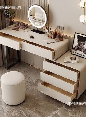 木轻奶奢小梳户型妆台新款卧室主卧斗柜收纳柜一体油风实化95153