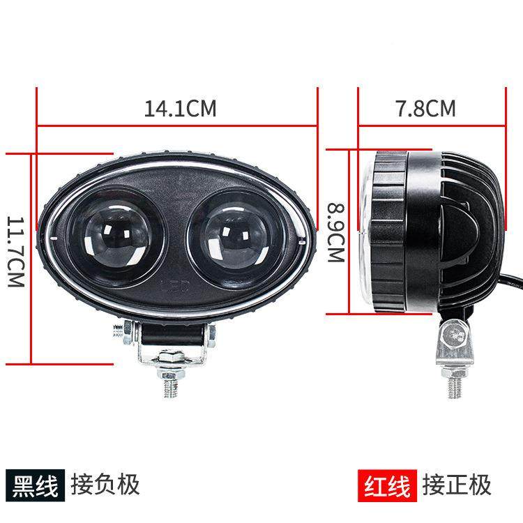 车倒灯LED叉车警示域红蓝光警示灯12-80V厚铝壳带透镜安叉全车区,畜牧/养殖物资,特种养殖设备,淘宝优惠券,粉丝福利购,淘宝优惠卷