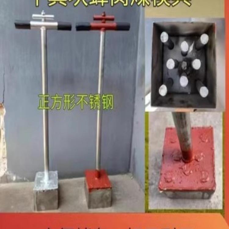 牛粪VMM蜂窝煤制模具压块机人托块工煤球饼牛粪饼直作压粪机器厂