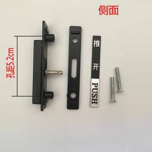 无品牌/老款折装叠门拉明拉手里手外配套锁玻璃折叠门锁移门卫生