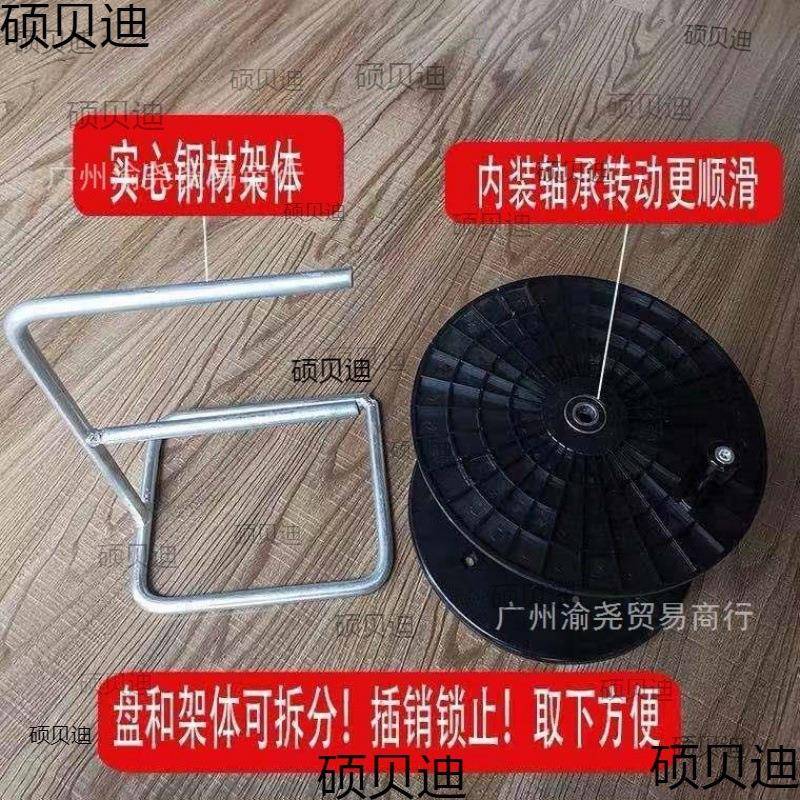 电线缆绕卷圈线盘空VWM线子轮工字缠盘盘绳索收纳架放线滚拖线盘图片