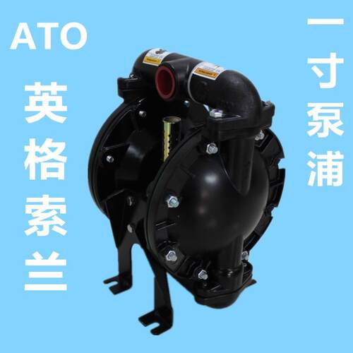 ARO铝合金1寸隔膜泵666120-34-C66161240-1EB-7649C6020-A