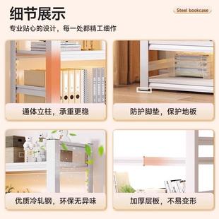 架钢制书架落书地置物架多层学家用生铁艺柜简易收纳子储jt002物架立柱