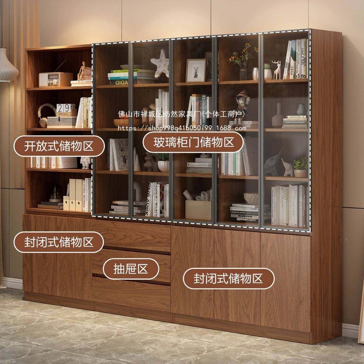 实5511木组合书柜地靠墙一体家办公客厅储物柜柜带玻璃用门落酒展,玩具/童车/益智/积木/模型,其它,淘宝优惠券,粉丝福利购,淘宝优惠卷