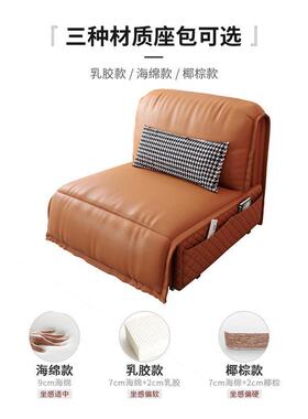 电折动沙15353发床型轻奢两叠多功用能智能双人客厅小户伸缩2025