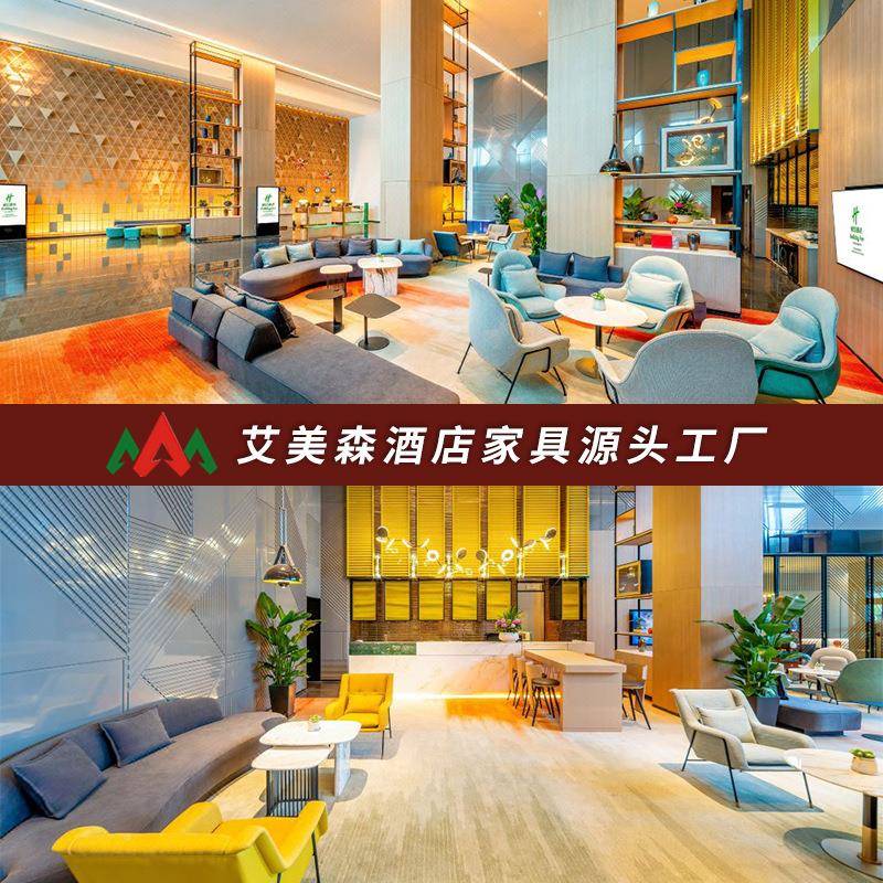 际日酒店家BRT具标间全式套宾假馆床公洲寓专用单双床样板间民宿